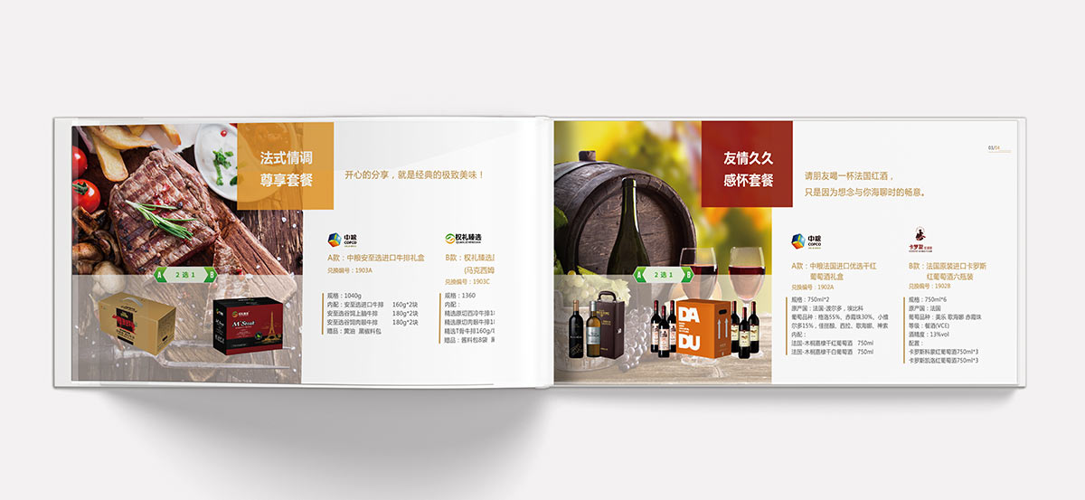 Kݮ(c)O(sh)Ӌ(j)Y(yu)x