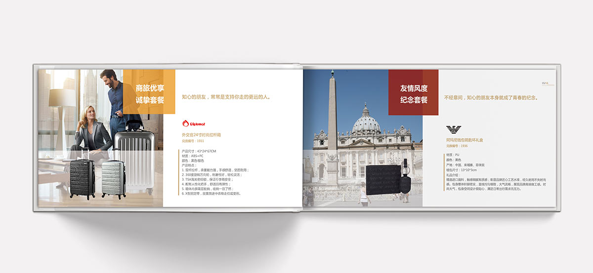 Kݮ(c)O(sh)Ӌ(j)Y(yu)x