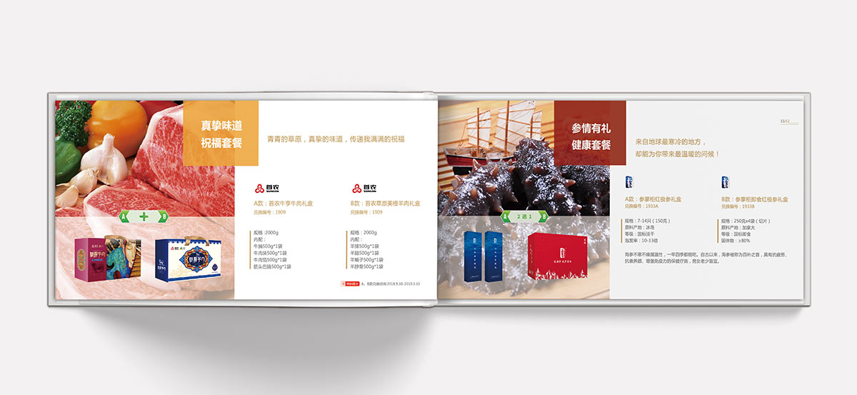 Kݮ(c)O(sh)Ӌ(j)Y(yu)x