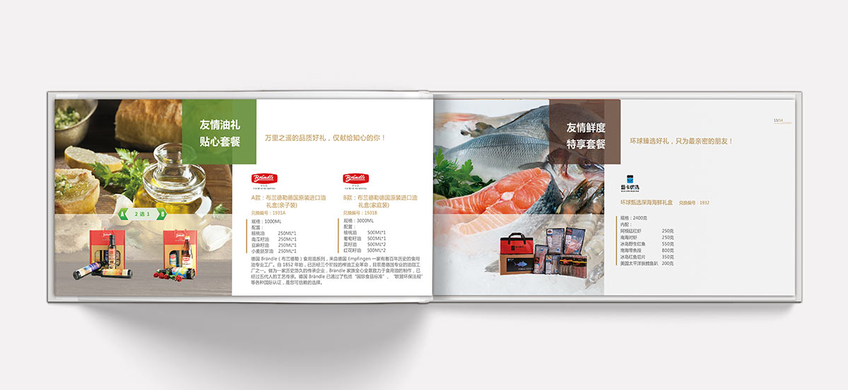 Kݮ(c)O(sh)Ӌ(j)Y(yu)x