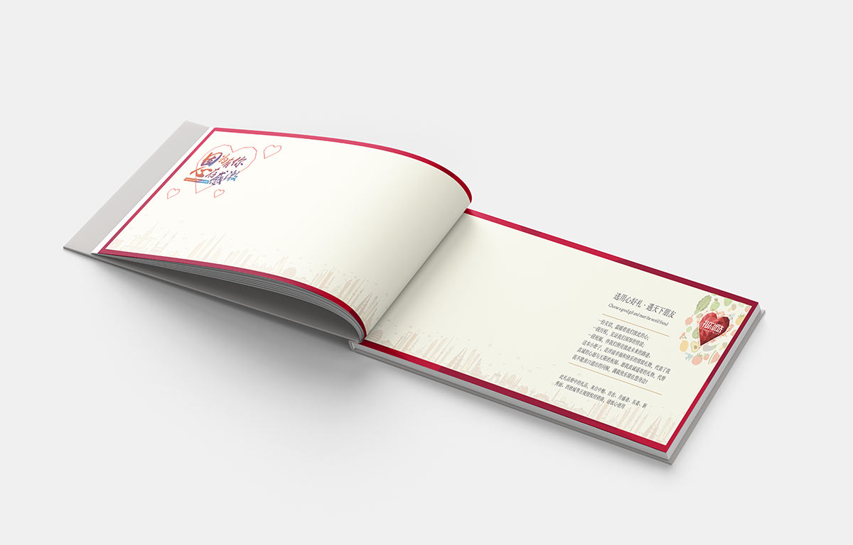 Kݮ(c)O(sh)Ӌ(j)Y(yu)x