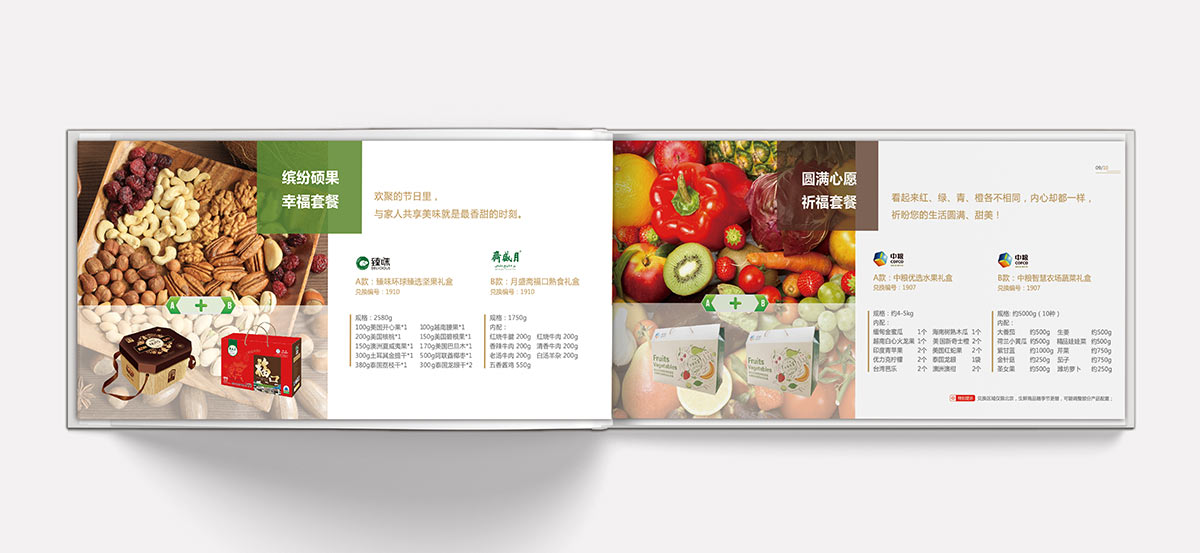 Kݮ(c)O(sh)Ӌ(j)Y(yu)x