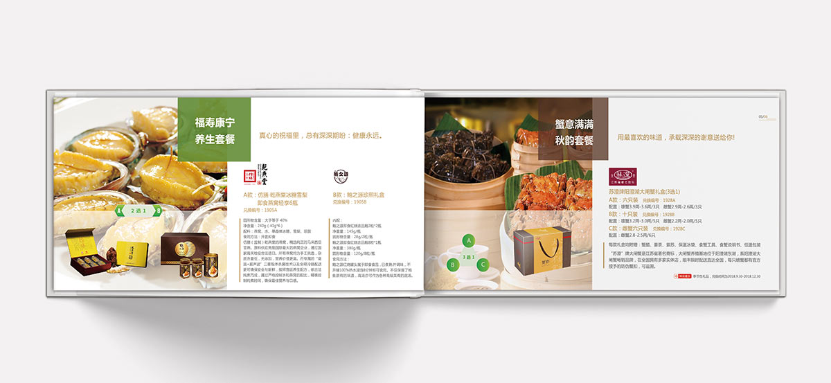 Kݮ(c)O(sh)Ӌ(j)Y(yu)x