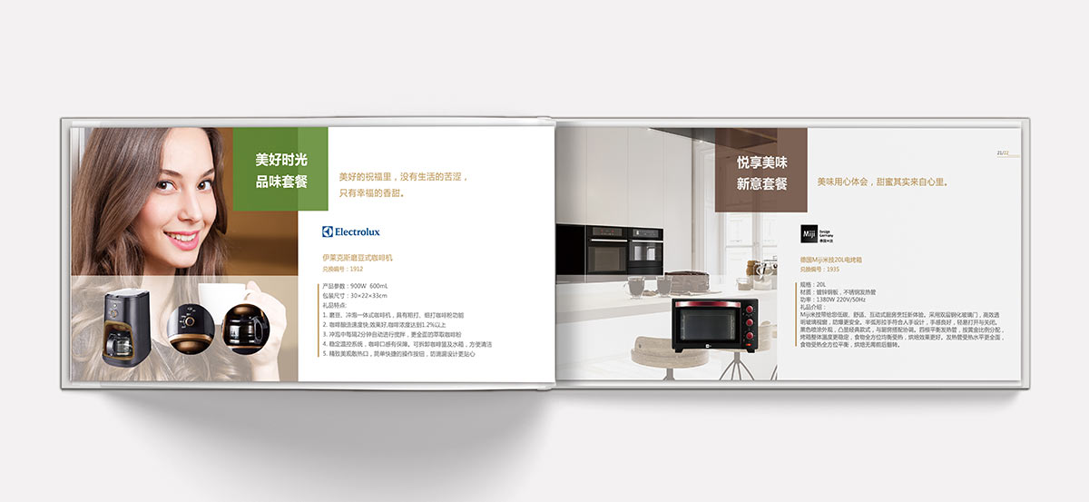 Kݮ(c)O(sh)Ӌ(j)Y(yu)x