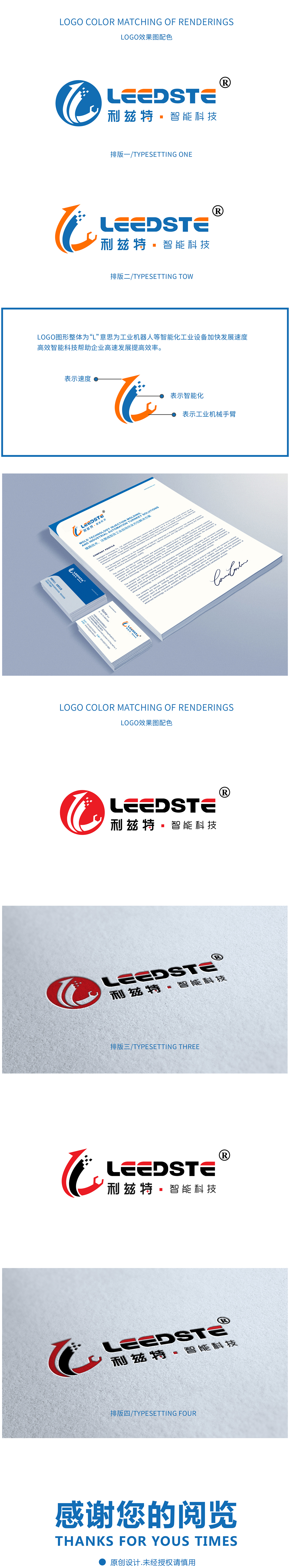 o(w)aƝlogoO(sh)Ӌ(j)