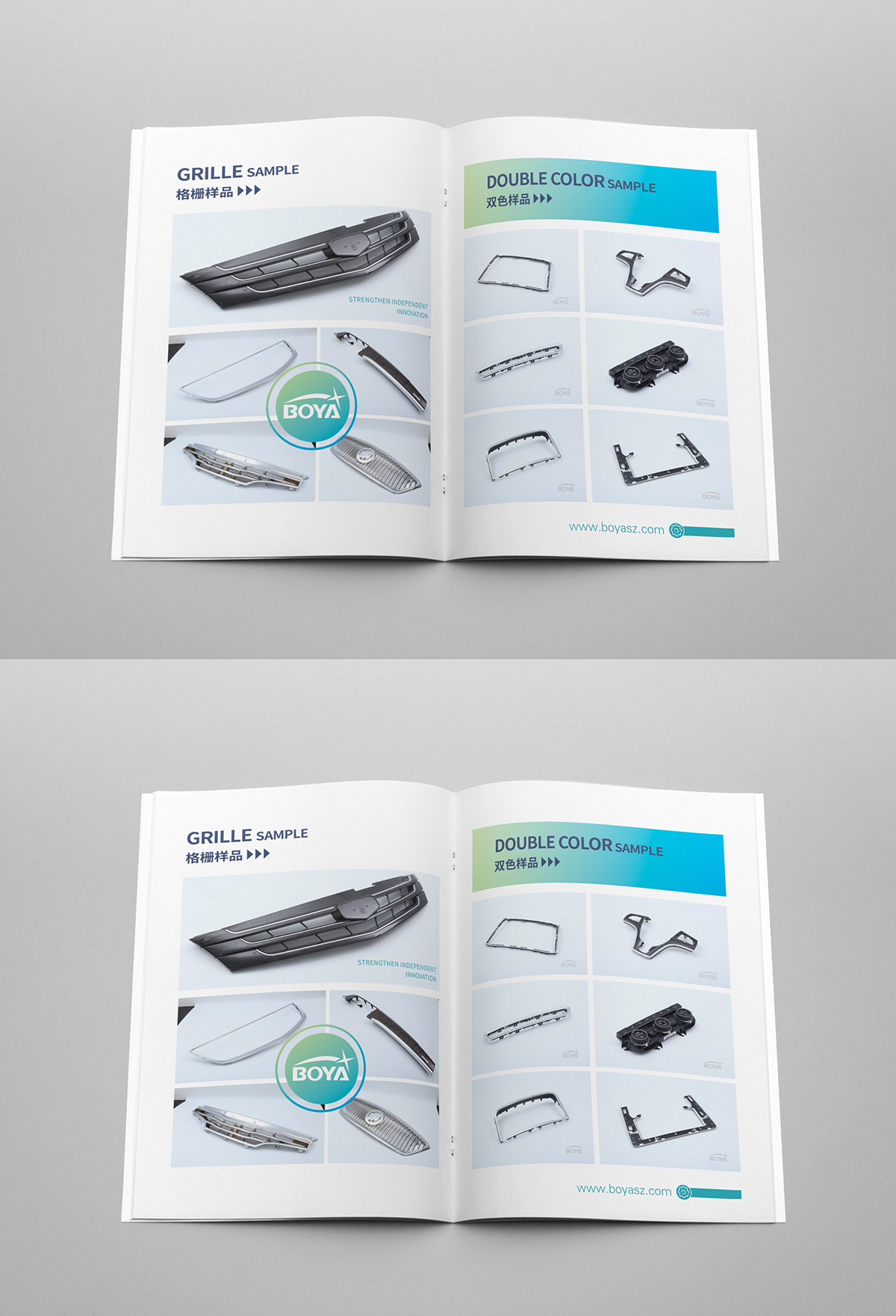 KݲӿƼ޹˾ƷƮ(c)O(sh)Ӌ(j)