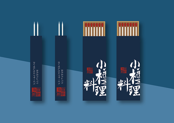 �K��Ʒ��vi�O(sh��)Ӌ(j��)