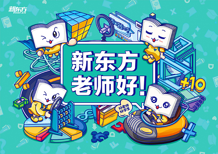 �K��vi�O(sh��)Ӌ(j��)��˾���������O(sh��)Ӌ(j��)