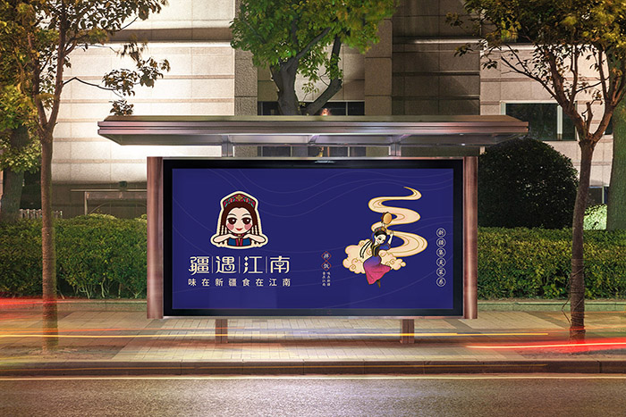 �K�ݲ���O(sh��)Ӌ(j��)�����Ʒ���O(sh��)Ӌ(j��)��˾