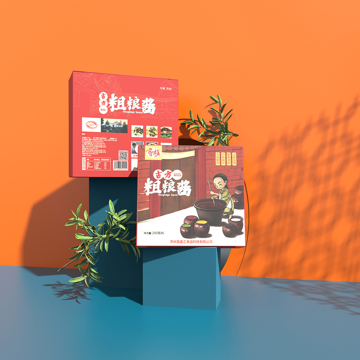 �K�ݰ��b�O(sh��)Ӌ����