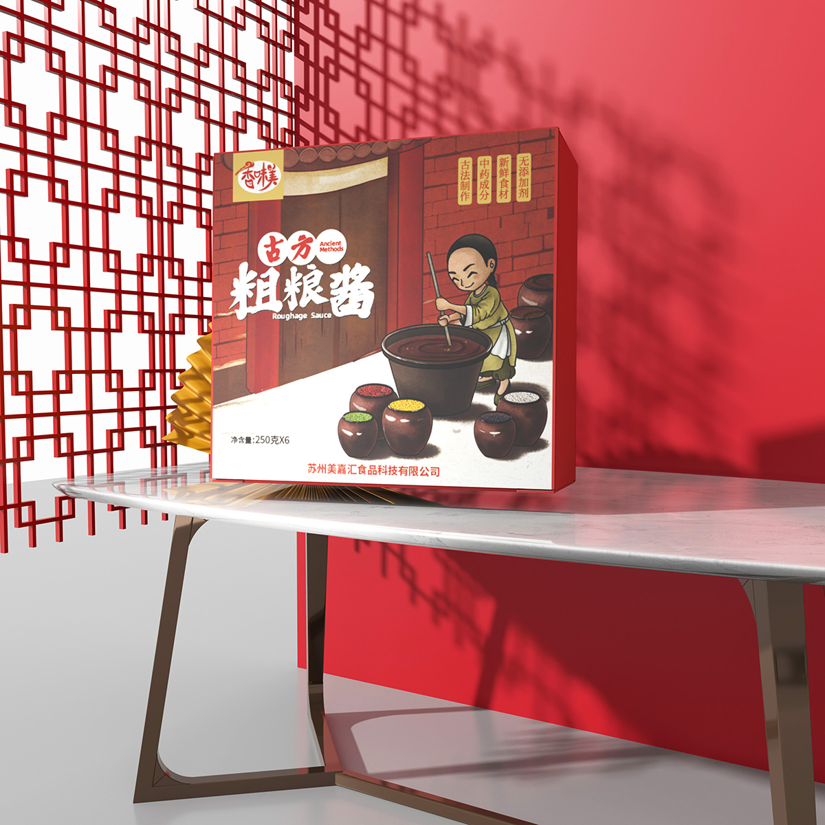 �K�ݰ��b�O(sh��)Ӌ����