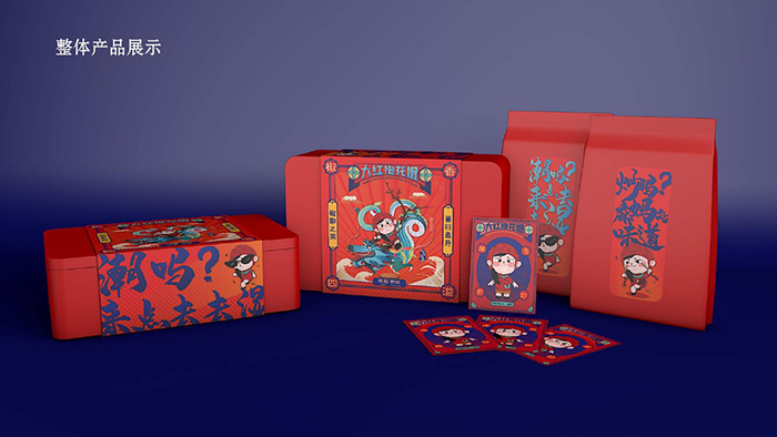 ���b�O(sh��)Ӌ��˾